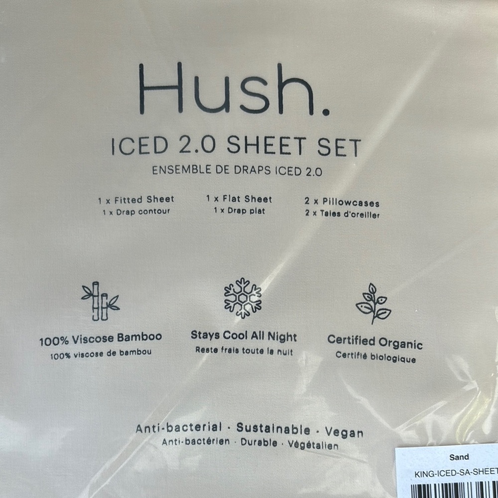 Iced 2.0 Sheet Set - Cream - Picture 3 of 3
